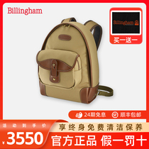 Buckingham 35 Backpack Photography Bag Camera Bag SLR Mirrorless Professional Storage Backpack Suitable for Leica and Sony