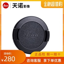 Leica Leica E39 46 49 55 60 67mm lens cover M lens front cover from 14001 to 14291