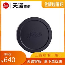 Leica APO M 50mm f 2 0 lens cover black metal 14398