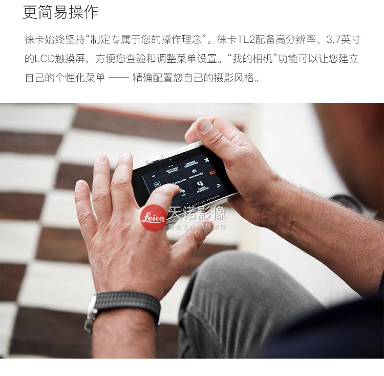 Camera tự động chống kỹ thuật số Tiannuo Leica Leica TL2 được cấp phép - Máy ảnh kĩ thuật số máy ảnh giá rẻ dưới 1 triệu
