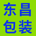 东昌包材商城