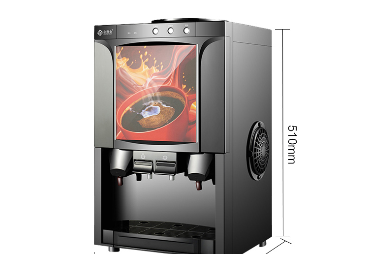 máy pha cà phê breville 870 Bây giờ máy pha cà phê tự động đa chức năng thương mại tức thì pha cà phê nước trà sữa máy pha nước uống nóng lạnh máy espresso