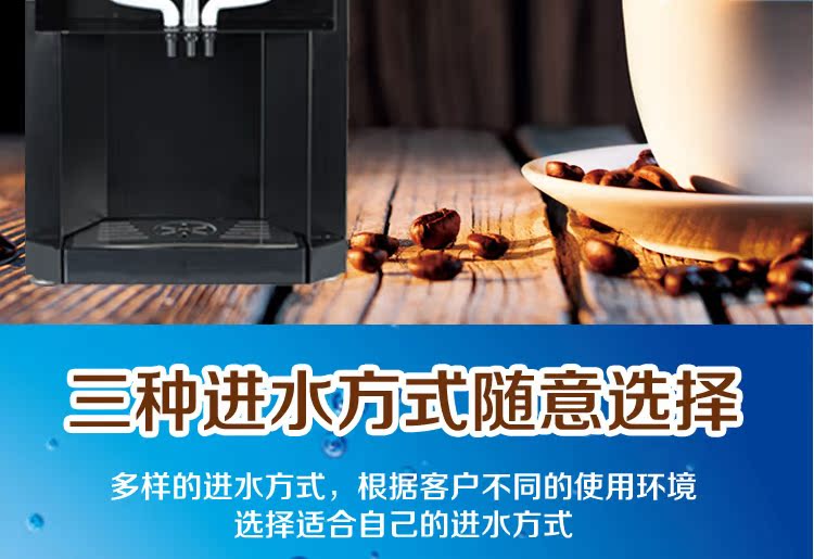 may pha cafe ban tu dong Mới ba lạnh ba nóng thương mại máy pha cà phê tự động nóng và lạnh cà phê hòa tan ngay lập tức máy pha trà nóng - Máy pha cà phê máy pha cafe hạt