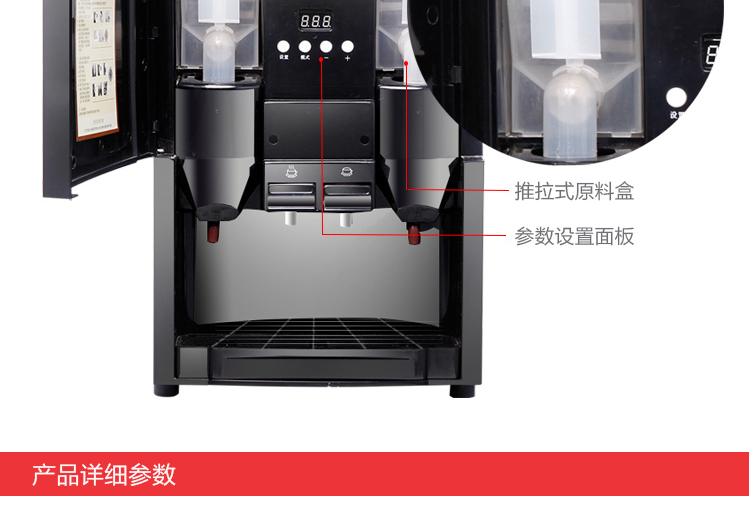 máy pha cà phê breville 870 Bây giờ máy pha cà phê tự động đa chức năng thương mại tức thì pha cà phê nước trà sữa máy pha nước uống nóng lạnh máy espresso