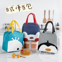 Japanese micro net office workers insulated lunch box bag portable thick aluminum foil paper thermostatic student rice bag childrens lunch bag