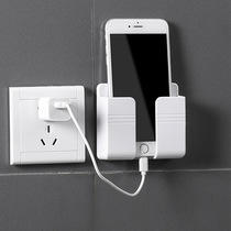 Toilet mobile phone support anti-drop charging rack remote control storage artifact bedside living room storage bathroom toilet
