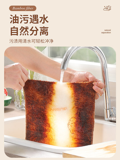 부엌을위한 대나무 섬유 걸레 두꺼운 기름 제거 손 식기 세척 천을위한 수분 흡수 및 탈모 청소 용기 청소