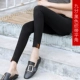 Quần tám điểm nữ quần legging đen nữ nhỏ mặc mùa xuân và mùa thu mẫu 9 điểm bó sát skinny cao eo nhỏ chân quần - Khởi động cắt