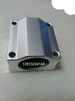 Haitian injection molding machine accessories Haitian injection molding machine injection molding machine injection protective cover linear bearing box slider linear bearing seat