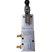 Haitian injection molding machine accessories rotary machine control valve FESTOR VL-5-1 8-SA FESTOR switch original parts