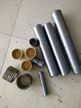 Haitian injection molding machine 250X1 steel pin ji jiao 70*465 35*318 35*45*65 70*85*65