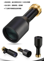 500W-1400W Pixel High Resolution Telecentric Lens Industrial Lens Support 3-minute 2CCD lens