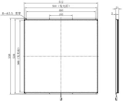 Machine vision large surface light source large backlight industrial LED lighting detection light source HFL500-500