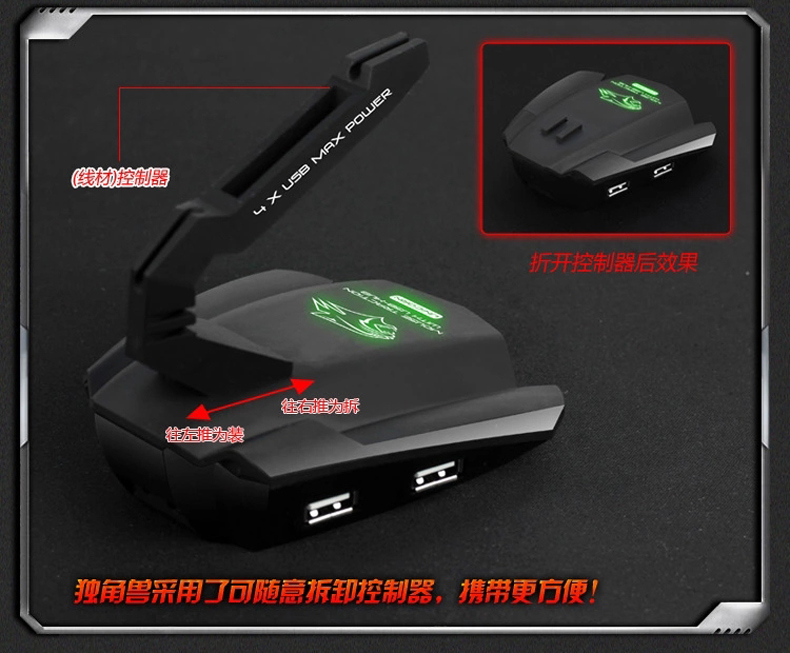 Hub USB - Ref 372372 Image 11