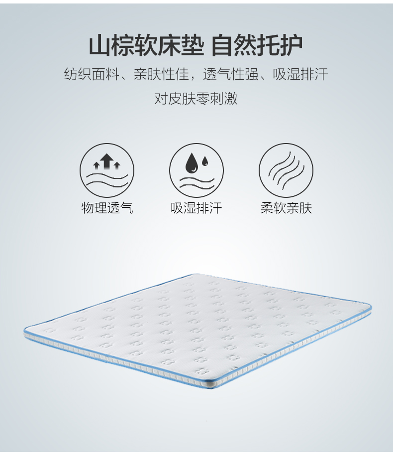 Pocket Pearl Home Thanh niên Nệm màu nâu Núi xanh Dừa nâu Mat mỏng 1.2 / 1.35 / 1.5 mét Nệm cứng - Nệm nệm cao su thiên nhiên kim cương