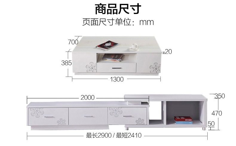 Táo nhà 1,3 m có thể thu TV tủ bằng đá cẩm thạch bàn cà phê căn hộ nhỏ đồ nội thất phòng khách giao ngay - Bàn trà mẫu bàn sofa gỗ đẹp