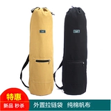 Скейтборд, портативный лонгборд с двумя изогнутыми концами, детская сумка на одно плечо, рюкзак