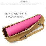 Вместительная и большая сумка через плечо для йоги для спортзала, дышащая портативная сумка-органайзер, 80см