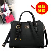 Joker new 2021 new fashion Korean version of European and American casual large capacity ladies bag portable shoulder messenger bag