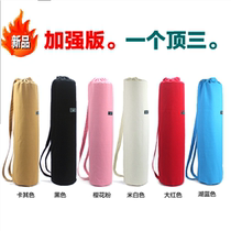 Yoga bag women light canvas large capacity fitness 80cm breathable portable backpack yoga mat storage bag bag