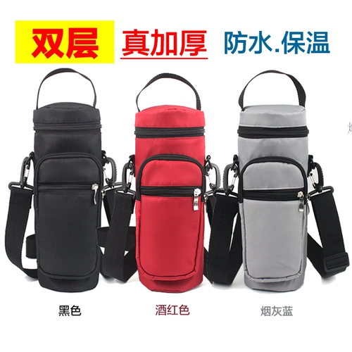 Износостойкий дорожный портативный стакан, защитный чехол, чайник, портативная сумка через плечо, увеличенная толщина