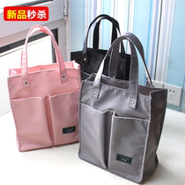 Large capacity canvas file bag lunch box tutorial briefcase women's bag professional waterproof Korean office worker handbag