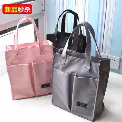 Large-capacity canvas file bag Lunch box tutoring briefcase women's bag Professional waterproof Korean office worker handbag