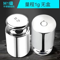 M1 из нержавеющей стали 1G (без коробочек)