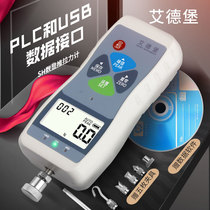  Edburg digital display push-pull force meter Electronic dynamometer Thrust meter Pressure gauge Tensile testing machine Thrust dynamometer