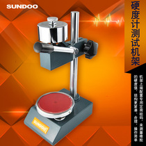  Sando SLX-A is used for A-type C-type hardness tester machine hardness tester rack Test bench Tester hardness tester rack