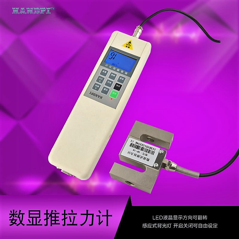 艾德堡数显推拉力计200kg测力计100kg测试仪hp-10k拉力机hp-20k50