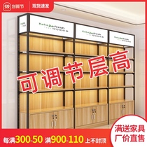 Shelf display rack supermarket display rack multi-layer adjustable product rack convenience store mobile phone accessories display cabinet