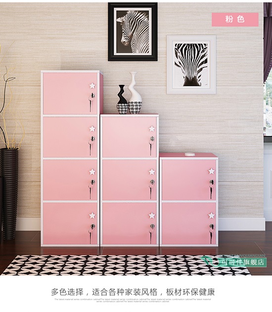 tủ kệ sách đơn giản tủ khóa tủ nhỏ với cửa ra vào kết hợp miễn phí khóa tủ lưu trữ tủ tủ ban công trẻ - Buồng tủ nhựa cánh lùa