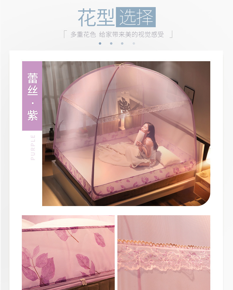 Lưới chống muỗi Mông Cổ 1,5 m 1,8m hộ gia đình giường đôi ba cửa đầy đủ dây kéo nâng cao rèm dày - Lưới chống muỗi màn cửa chống muỗi