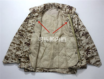 Middle Eastern single winter outdoor wear-resistant and wind-resistant cotton coat M65 multi-pocket thermal clothing with removable liner work jacket