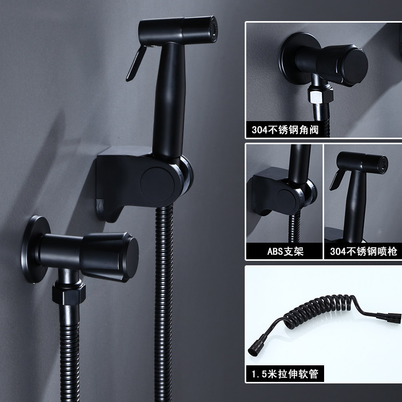 Black toilet flushing spray gun washers washers washing butt flush with shower head toilet dressing room Pressurized Cleaning God