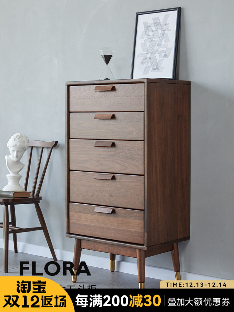 DOJUS Nordic solid wood chest of drawers modern minimalist storage cabinet living room side cabinet vertical cabinet bedroom drawer storage cabinet