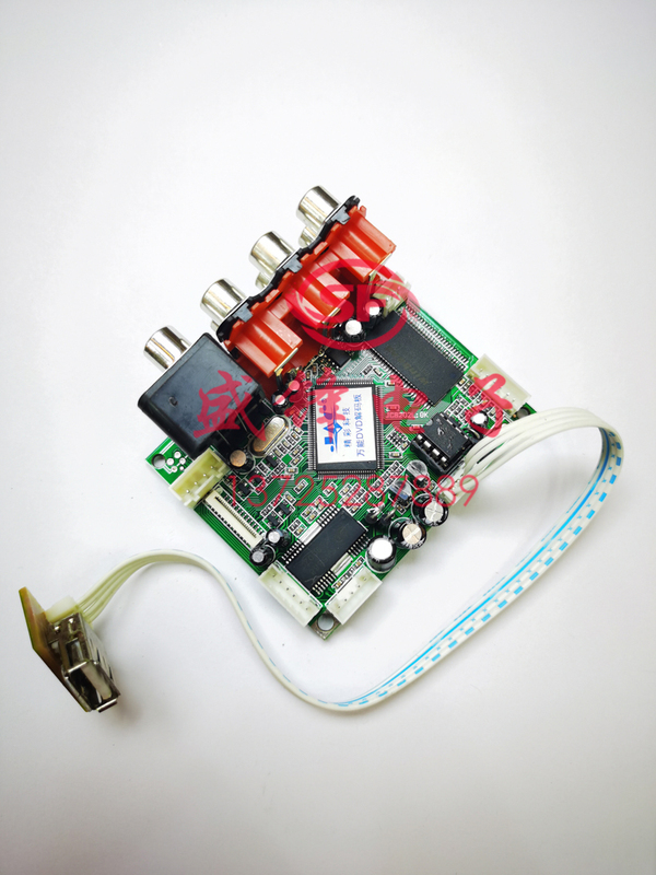Brand New Mini 8202 Universal Dvd Decoder Board for Home Use, Evd/Cd Universal Decoder Board, Supports Setting Assistance