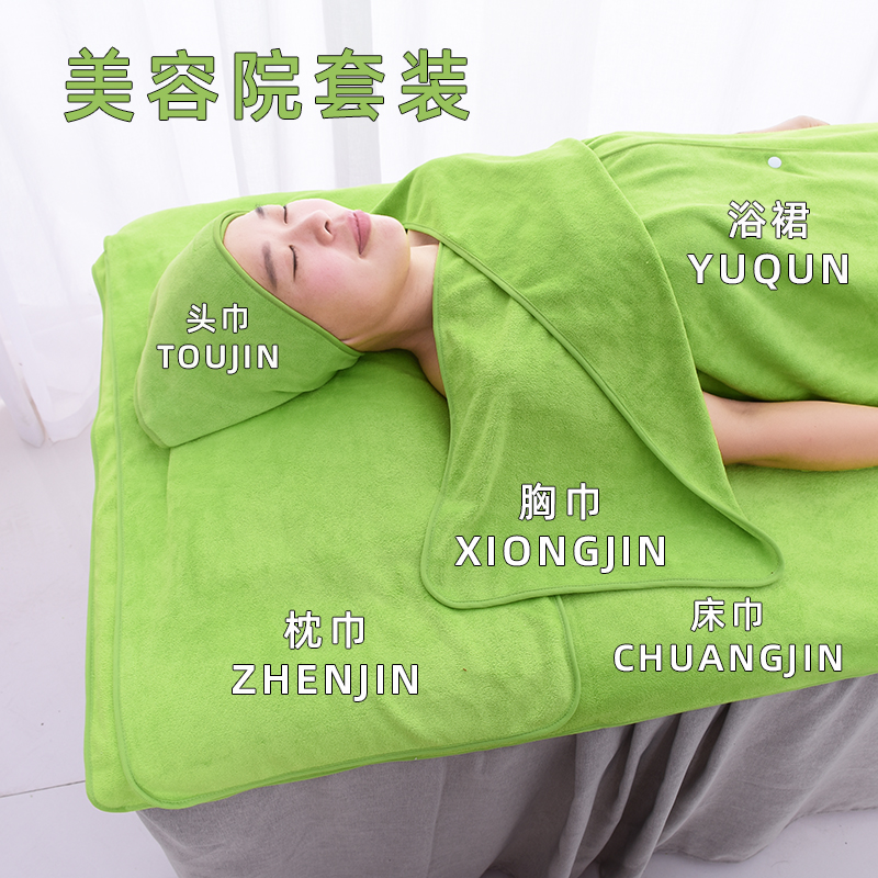 Beauty Salon Special Towel Skin Management 3 Pieces 5 Pieces Bunk Bed Bath Towels Non Pure Cotton Custom Embroidered