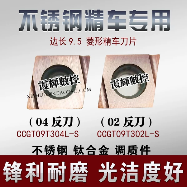 Товары от 进退两难1981