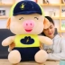 McDull lợn đồ chơi sang trọng lợn búp bê cô gái búp bê búp bê dễ thương gối ngủ cô gái quà tặng ngày - Đồ chơi mềm