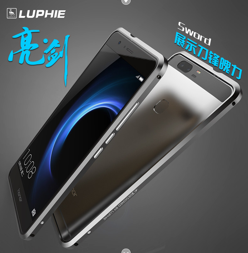 Luphie Blade Sword Slim Light Aluminum Bumper Metal Shell Case for Huawei Honor V8