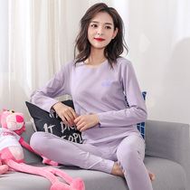 Cationic seamless ladies thermal underwear set heating fiber constant temperature plus thin velvet base round neck autumn trousers