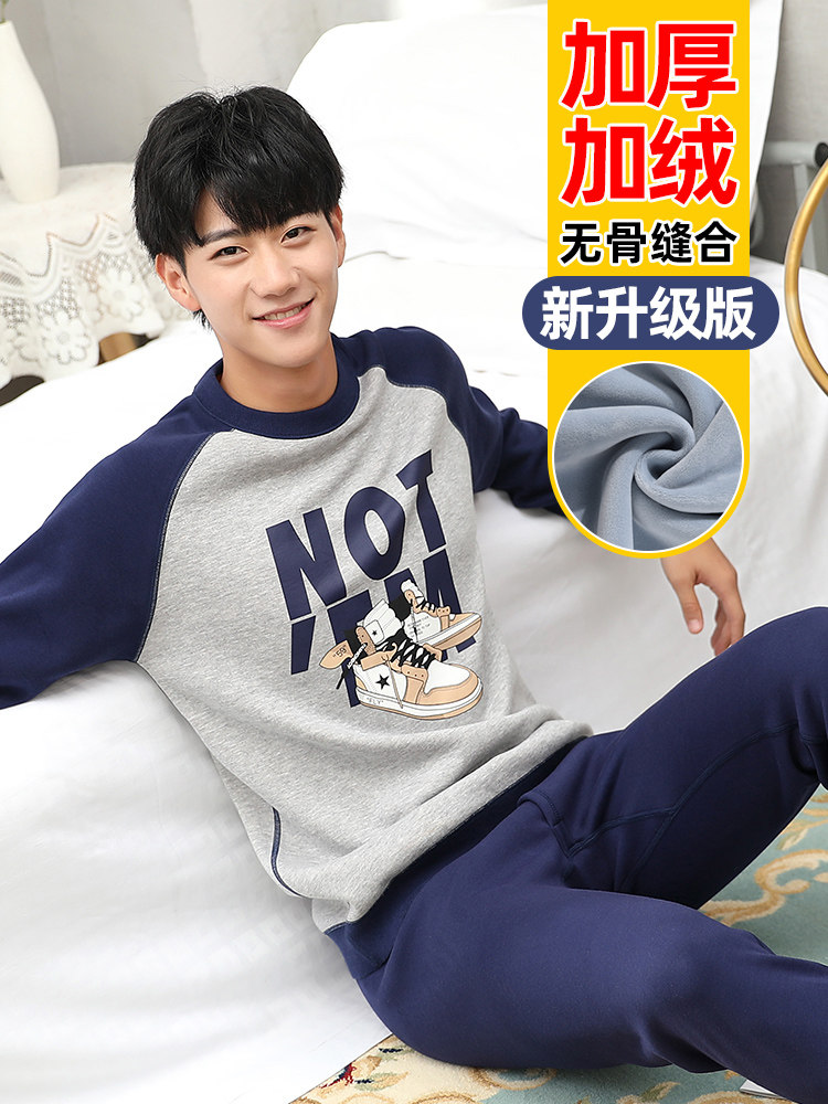 Plus velvet thickened youth thermal underwear set male high school students teenagers big children cotton long johns long johns boys