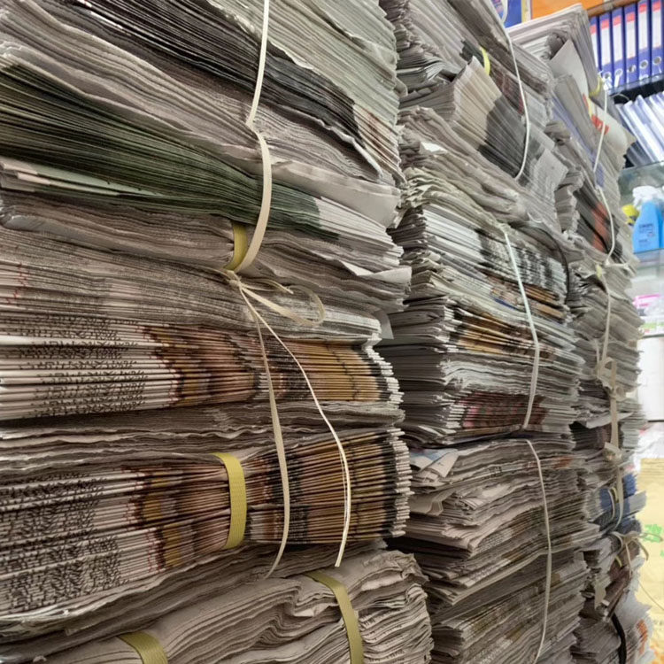 Old newspaper New Painting Waste Wall Paper Paper Paper Packaging Old Newspaper