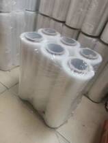 PE Pull Extension Film Wrapping Film Packaging Film 45cm Plastic Film Industrial Preservation Film Protection Big Roll Packaging Film Commercial