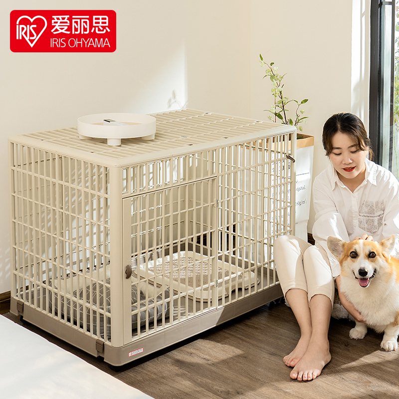 Alice Kennel Indoor Resin Dog Cage Small and Medium Dog Pet Cat Teddy Fence with Toilet Alice