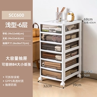 Шестислойный мелкий ящик