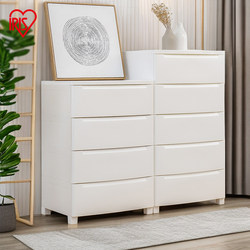 Alice Drawer-Type Storage Cabinet Multi-Layer Thickened Plastic Organizer Wardrobe Clothes Household Storage Rack Alice