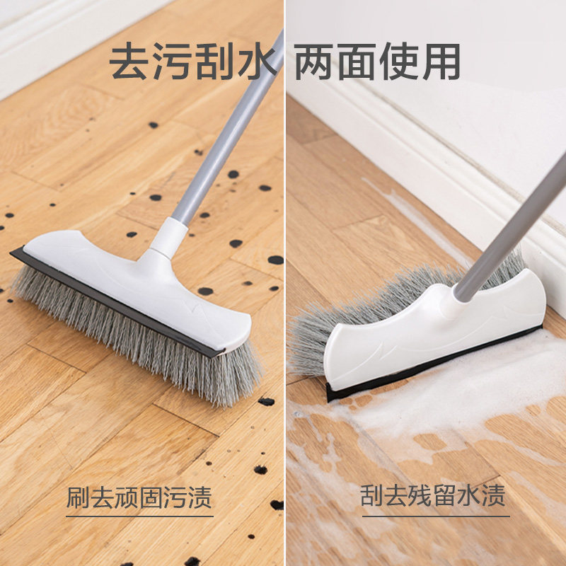 IRIS 爱丽思 多功能地板刷 天猫优惠券折后￥29包邮（￥39-10）